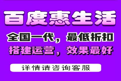百度信息流广告助力品牌成长的经典案例