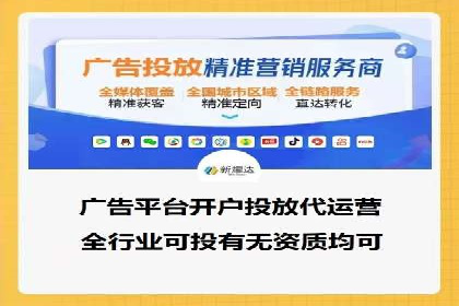 渠道营销新趋势：返点政策下的成功实践